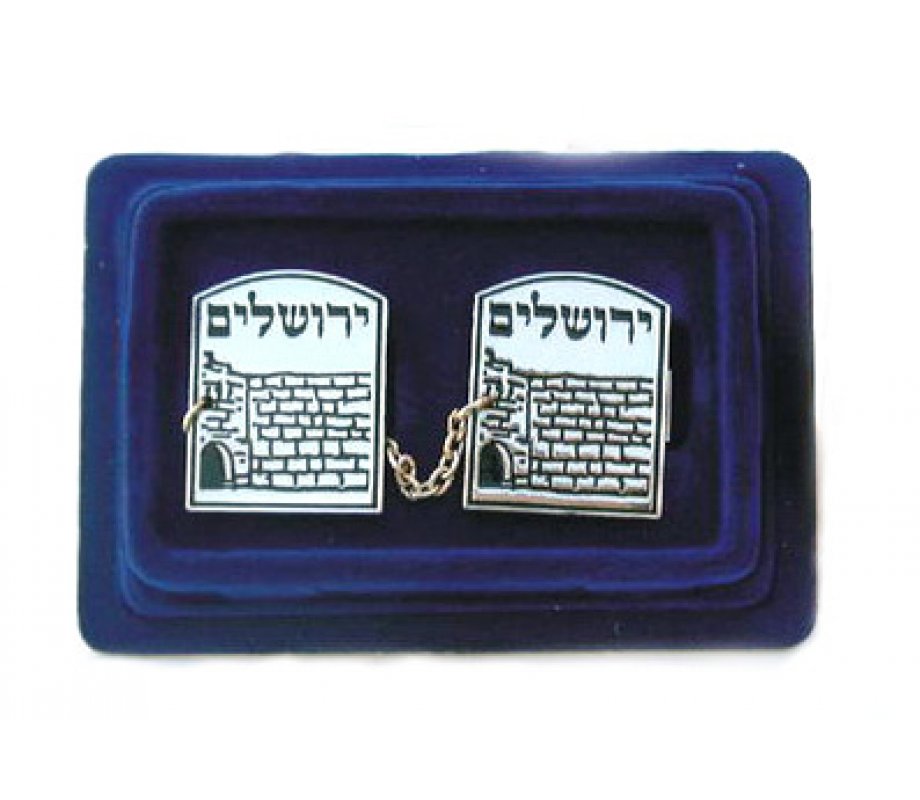 Tallit Prayer Shawl Clips, Nickel Plated - Decorative Star of David