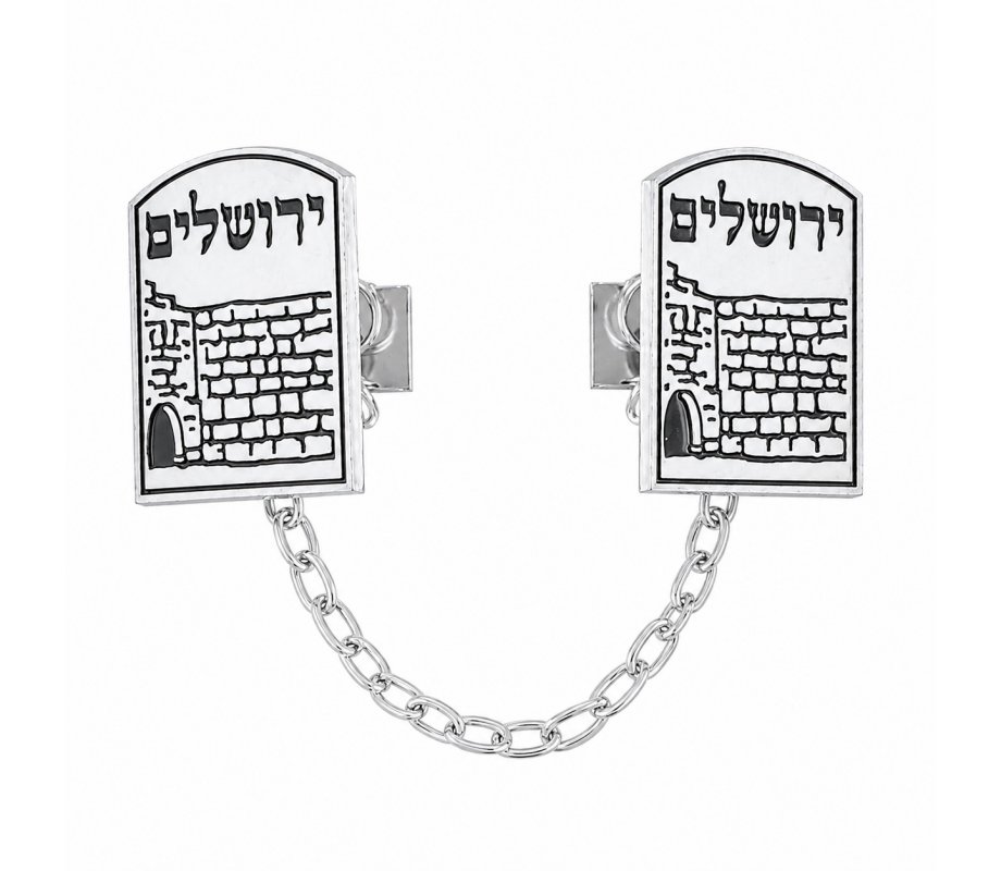 Tallit Prayer Shawl Clips, Nickel Plated - Decorative Western Wall