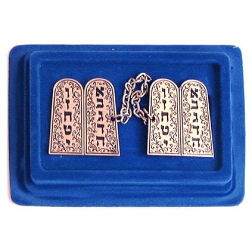 Tallit Prayer Shawl Clips, Nickel Plated - Torah Tablets Swirling Design