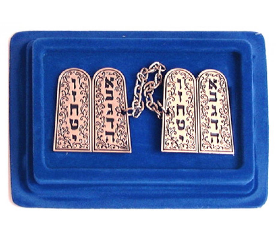 Tallit Prayer Shawl Clips, Nickel Plated - Torah Tablets Swirling Design