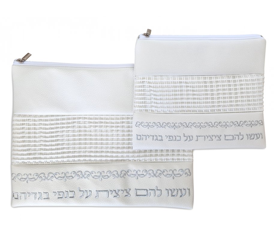 Tallit and Tefillin Bag Faux Leather Silver Embroidered Prayer Words – Off White