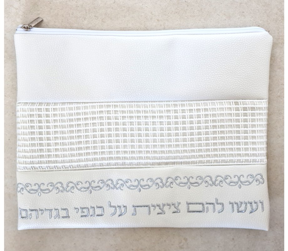 Tallit and Tefillin Bag Faux Leather Silver Embroidered Prayer Words – Off White