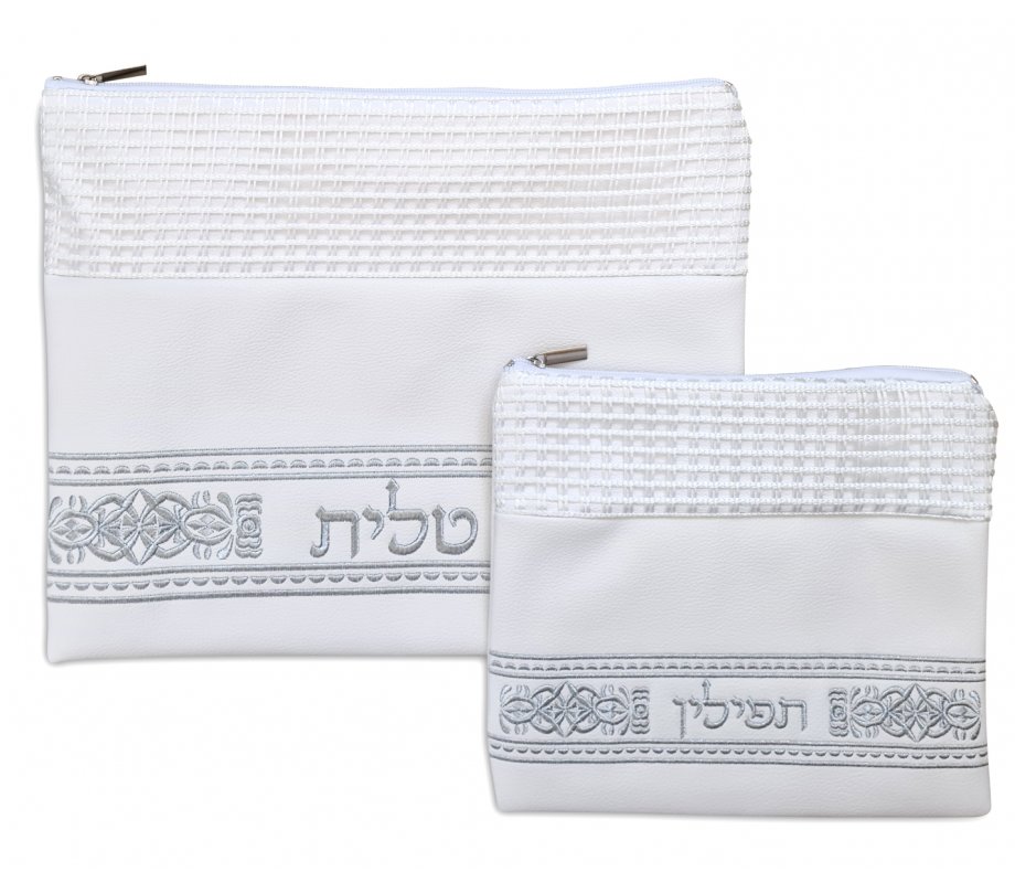 Tallit and Tefillin Bag Set, Off-White Faux Leather - Silver Embroidery
