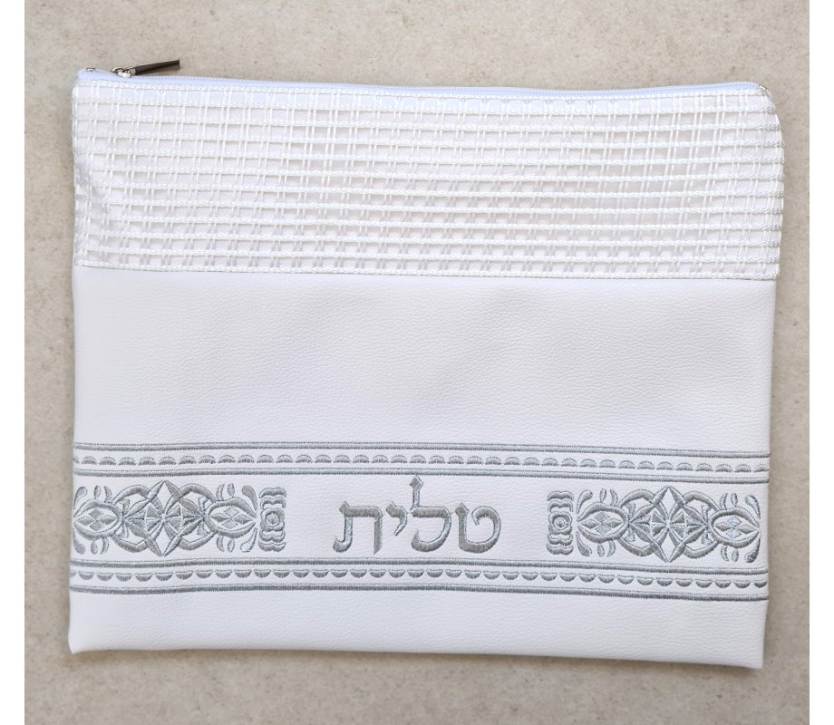 Tallit and Tefillin Bag Set, Off-White Faux Leather - Silver Embroidery