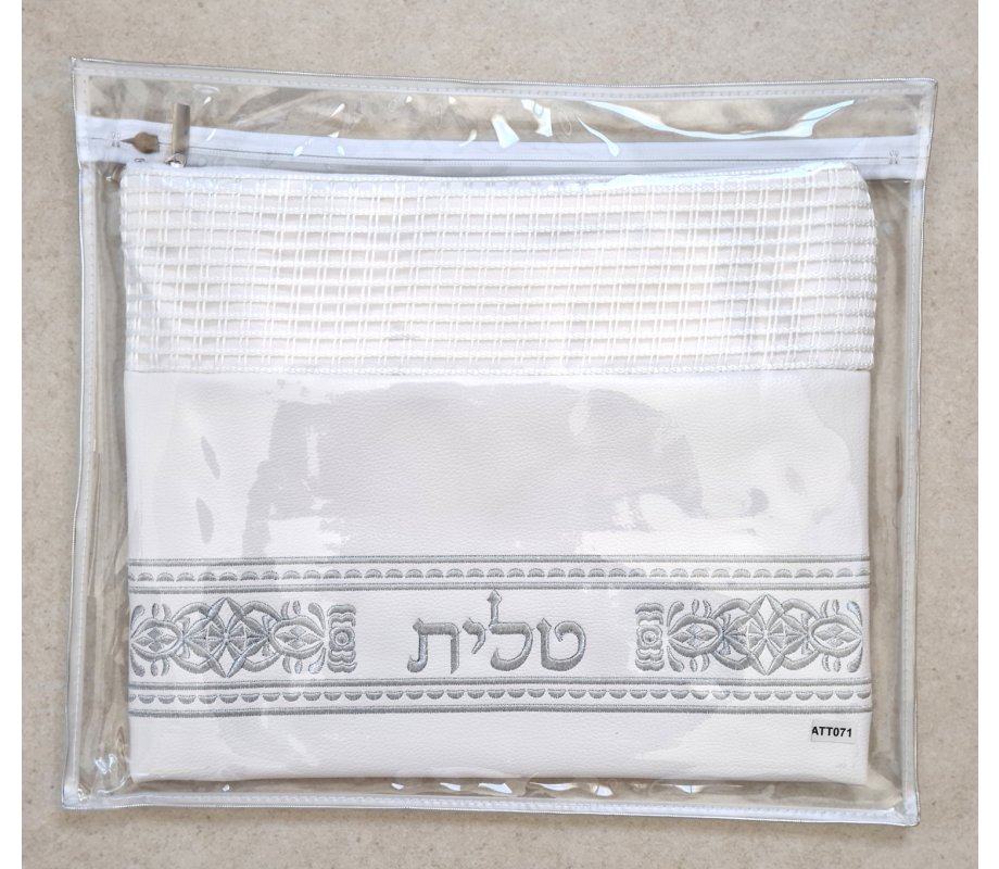 Tallit and Tefillin Bag Set, Off-White Faux Leather - Silver Embroidery