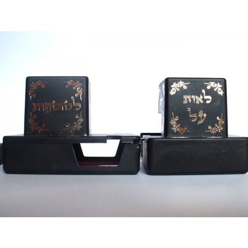 Tefillin Dakkot Sephardic and Yemenite Tradition