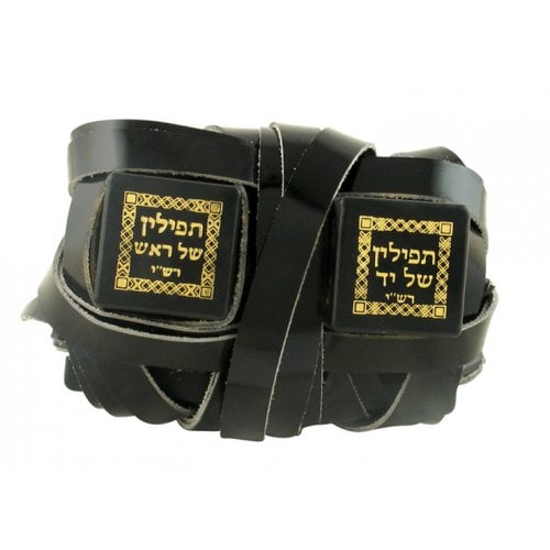 Tefillin Dakkot Sephardic and Yemenite Tradition