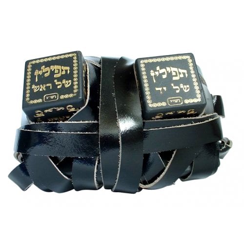 Tefillin Peshutim Mehudarim - Ashkenaz Version