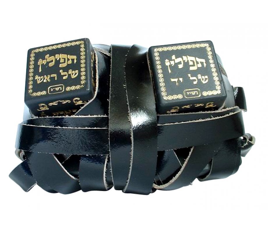 Pair of Kosher Ashkenazi Tefillin (Phylacteries) Dakkot – Peshutim  Mehudarim, Religious Articles