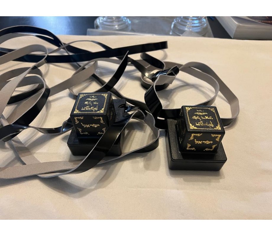 Tefillin Peshutim Mehudarim - Ashkenaz Version