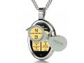 Ten Commandments Jewish Pendant