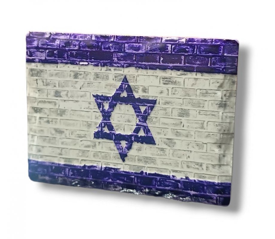 Textured Ceramic Magnet - Blue and White Flag of Israel on Wall Background