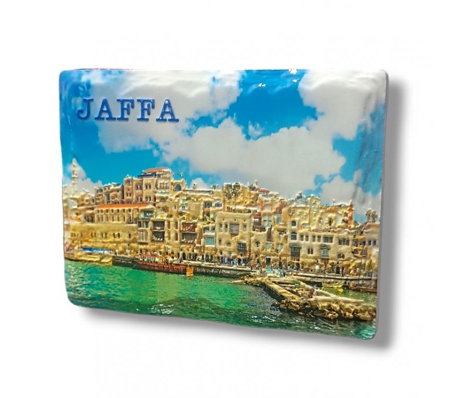 Textured Ceramic Magnet – Colorful Jaffa Seashore