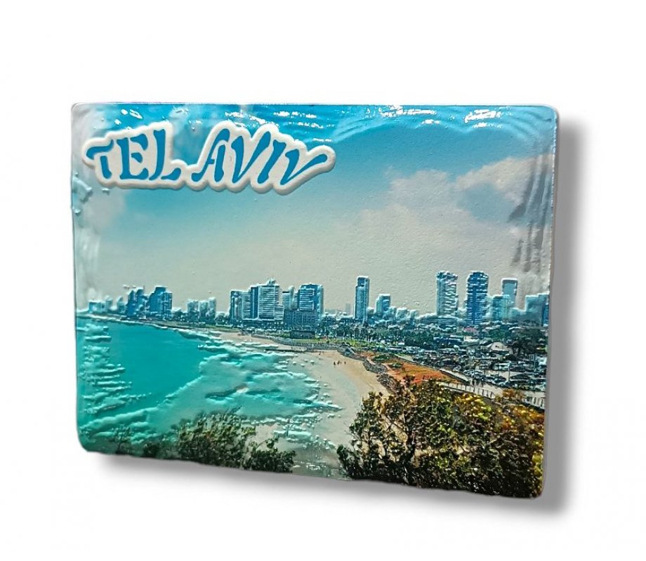 Textured Ceramic Magnet – Colorful Tel Aviv Seashore