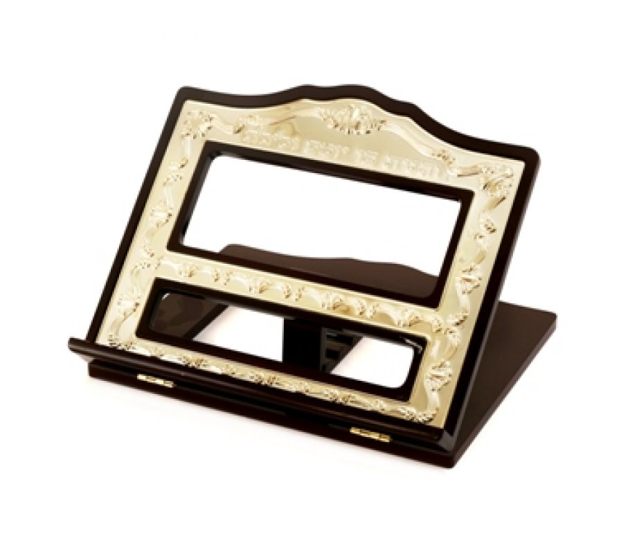 Torah Study Stand in Wood and Silver Plate