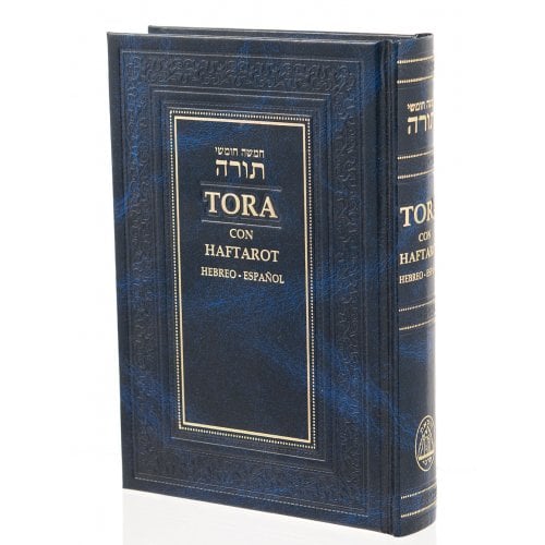 Torah with Spanish Translation - Hardback Volume with Haftorot