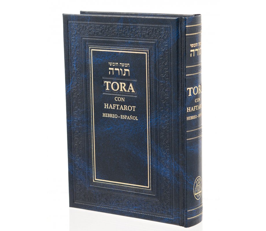 Torah with Spanish Translation - Hardback Volume with Haftorot