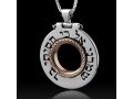 Travelers Prayer Pendant - Jewish Jewelry by Ha'Ari