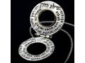 Travelers Prayer Pendant - Jewish Jewelry by Ha'Ari