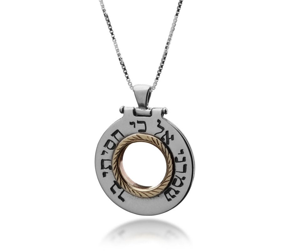 Key Necklace Men Kabbalah Amulet Key Necklaces for Women 