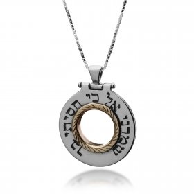 Travelers Prayer Pendant