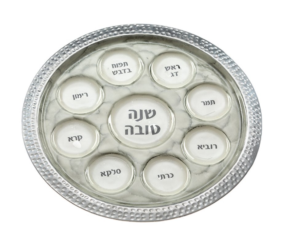 Tray for Rosh Hashanah Ritual Foods, Hammered Aluminum and Enamel - Gray