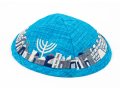 Turquoise Cloth Kippah with Attached Clip and Embroidered Jerusalem Design