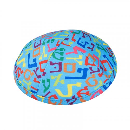 Turquoise Suede Kippah with Attached Clip and Colorful Alef Bet Design