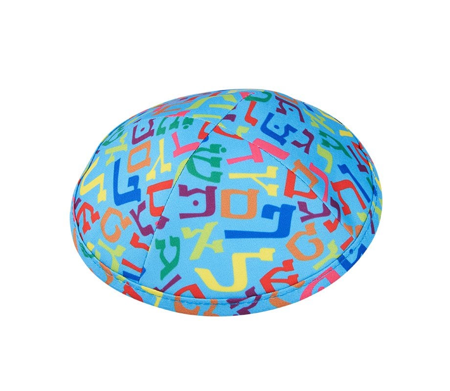 Turquoise Suede Kippah with Colorful Alef Bet Design - Hidden Clip Inside