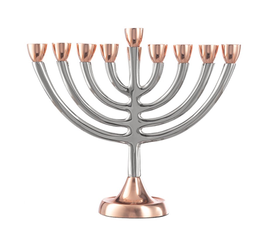 Two Tone Copper and Silver Chanukah Menorah Classic Curved Design - 10.2