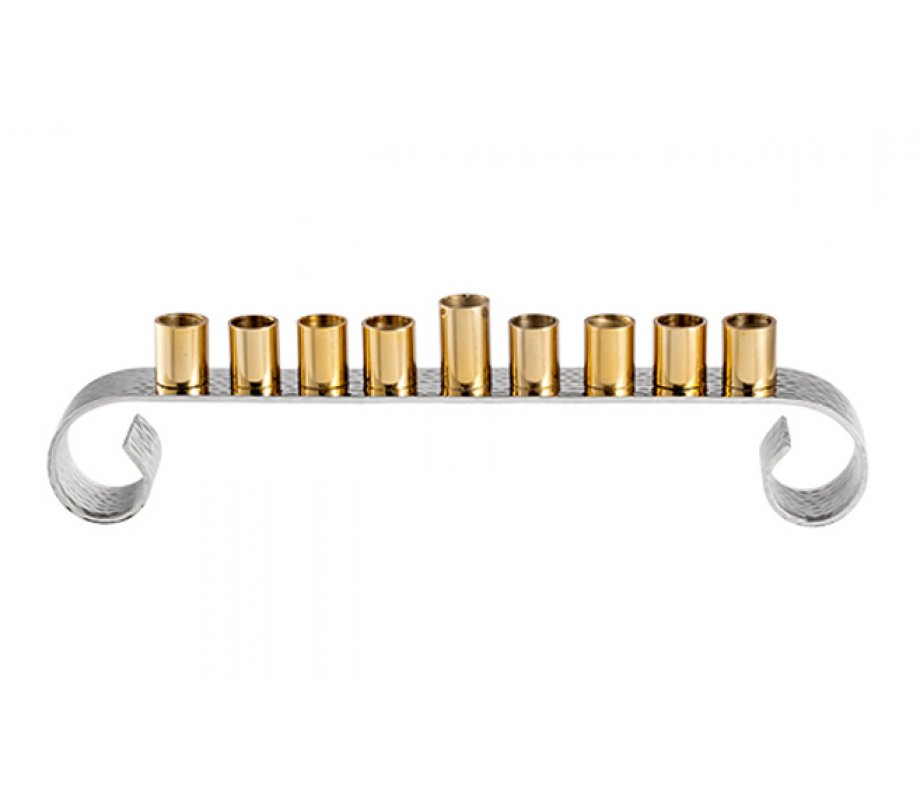 Two Tone Gold and Silver Contemporary Swirl Chanukah Menorah, for Oil