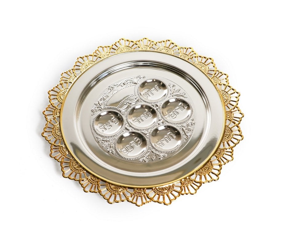 Two Tone Gold and Silver Plated Passover Seder Plate - Indentations