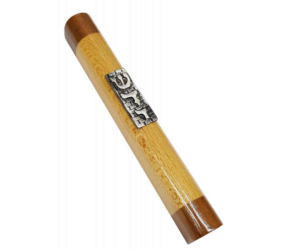 Two Tone Light Brown Mezuzah Case - Silver Pewter Western Wall with Divine Name