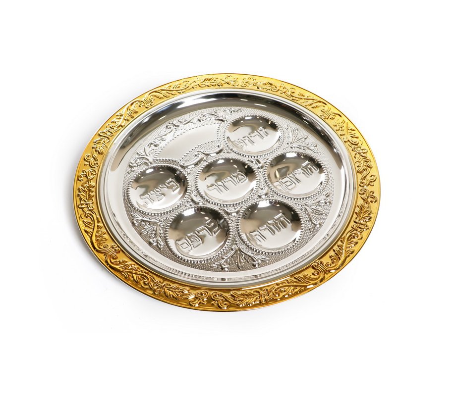 Two Tone Silver Plated Seder Plate with Wide Gold Rim