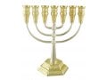 Two Tone Silver and Gold 7-Branch Menorah, Jerusalem Images  8.6 Height