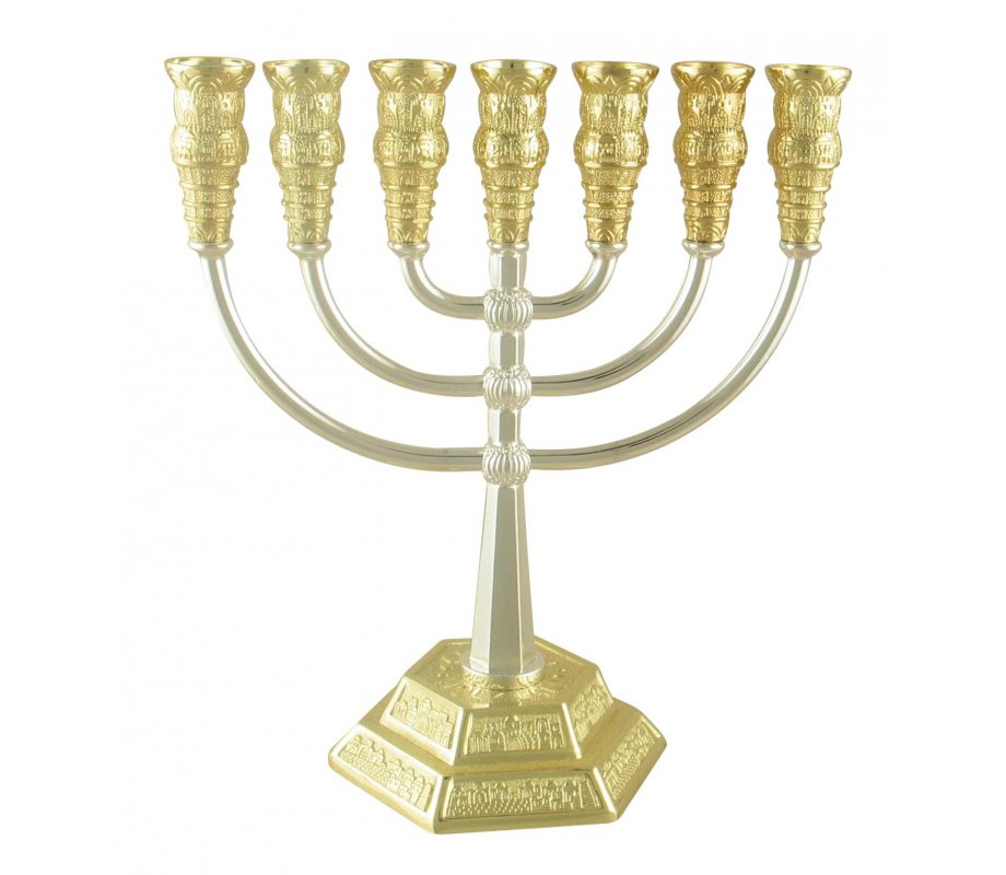 Two Tone Silver and Gold 7-Branch Menorah, Jerusalem Images – 8.6” Height
