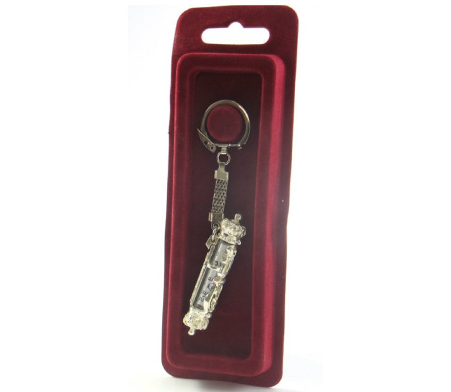 Two-in-One Silver Plated Car Mezuzah and Key Chain - Torah Scroll Design