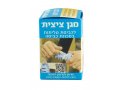 Tzitzit (Fringe) Guard for Laundry - Magen Tzitzit