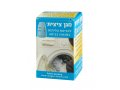 Tzitzit (Fringe) Guard for Laundry - Magen Tzitzit