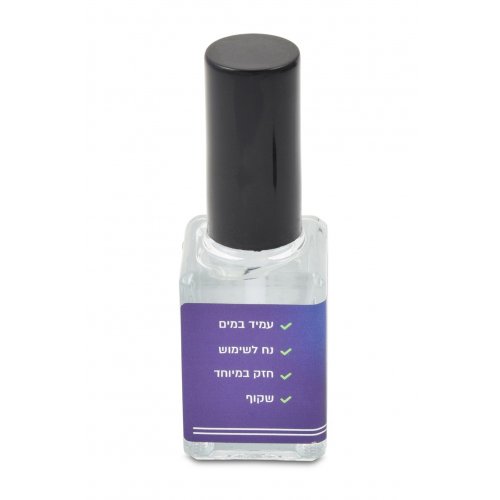 Tzitzit (Fringe) Lacquer to Prevent Fraying