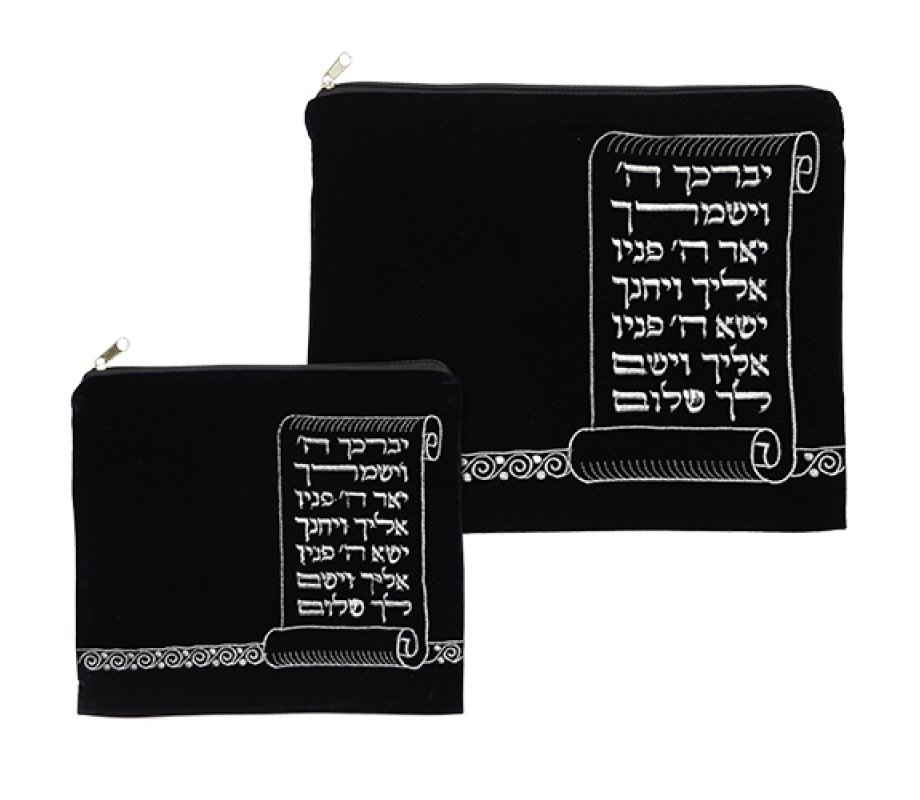 Velvet Tallit & Tefillin Bag Set, Aaronic Blessing in Scroll – Dark Blue