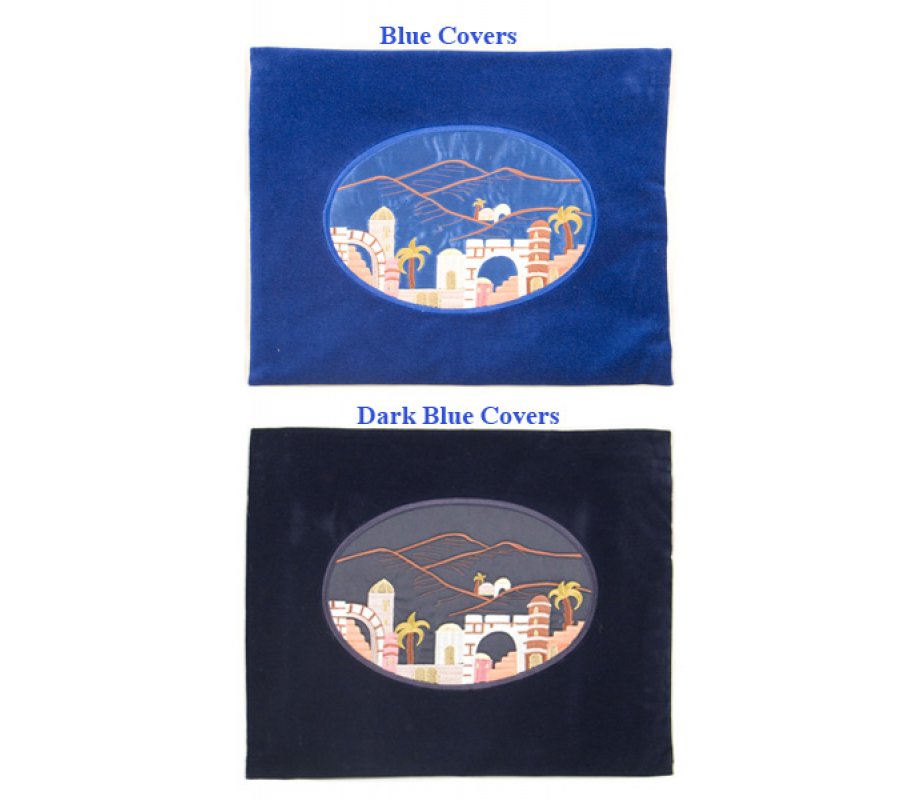 Velvet Tallit & Tefillin Bags - Jerusalem