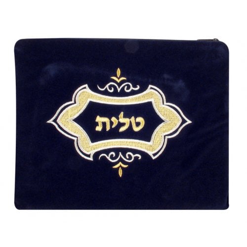 Velvet Tallit and Tefillin bag Set with Diamond Design - Navy Blue