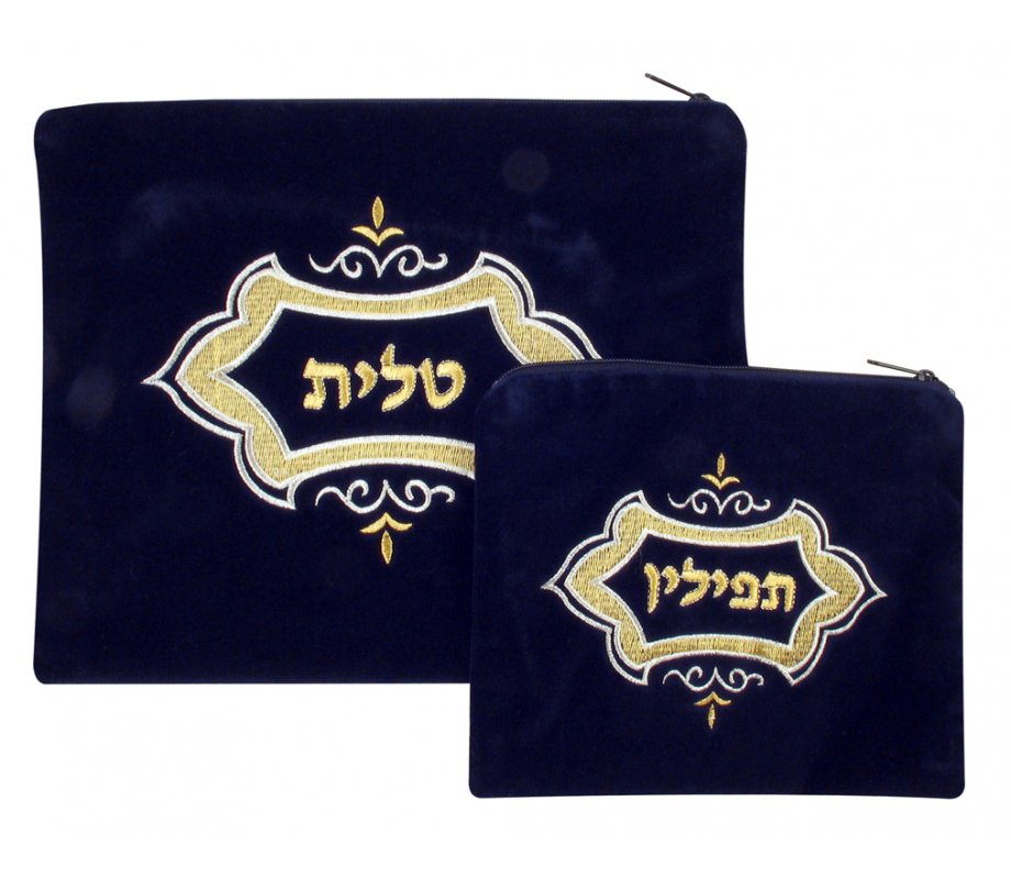 Velvet Tallit and Tefillin bag Set with Diamond Design - Navy Blue