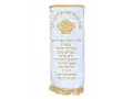 Velvet Torah Mantle Cover for Torah Scroll - Oriental Torah Crown