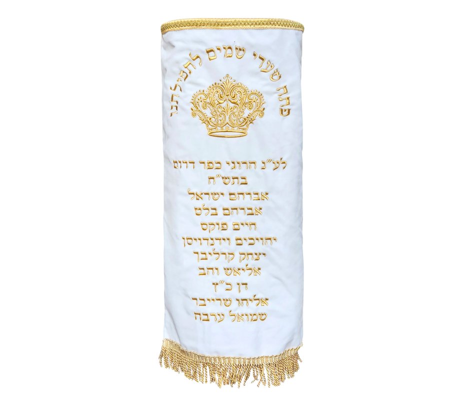 Velvet Torah Mantle Cover for Torah Scroll - Oriental Torah Crown