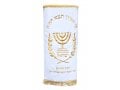 Velvet Torah Mantle Cover for Torah Scroll - Temple Menorah
