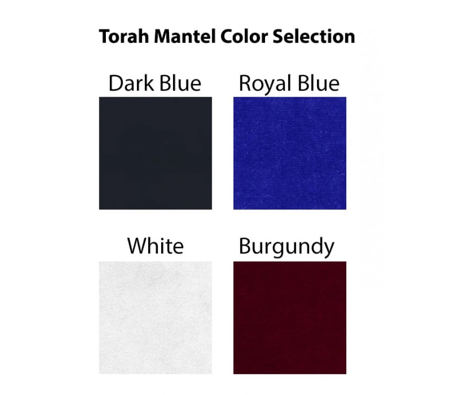 Velvet Torah Mantle for Torah Scroll - Torah Crown and Hebrew Words, Color Choice