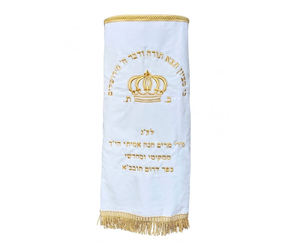 Velvet Torah Mantle for Torah Scroll - Torah Crown and Hebrew Words, Color Choice