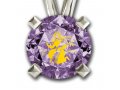 Virgo Zodiac Pendant by Nano Jewelry- Silver